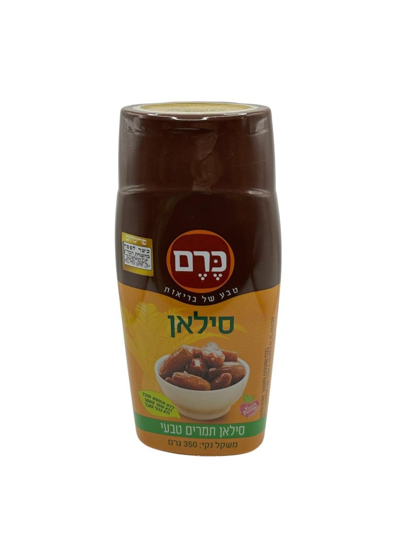 סילאן