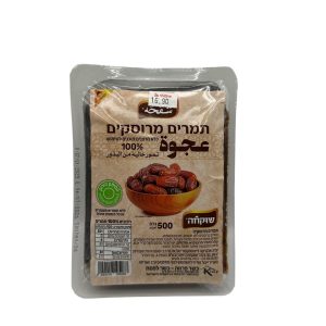 תמרים מרוסקים