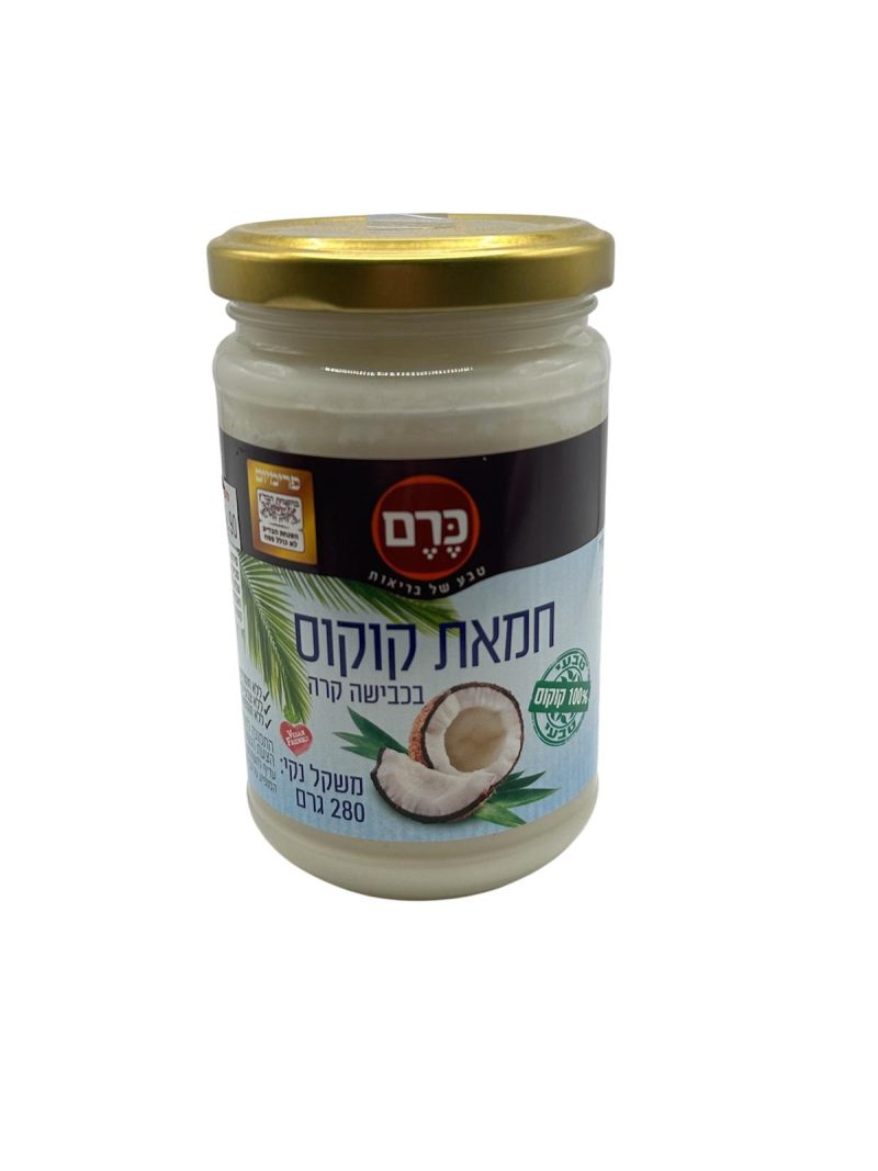 חמאת קוקוס