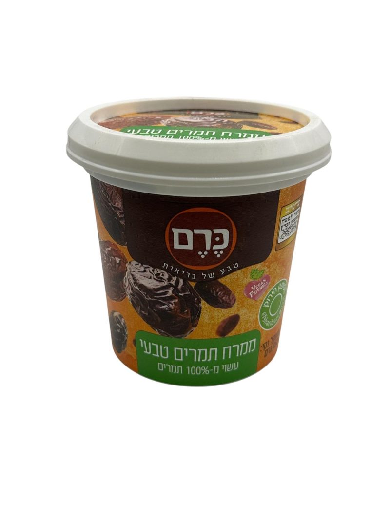 ממרח תמרים טבעי