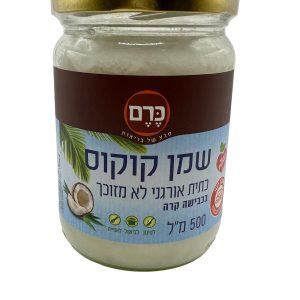 שמן קוקוס