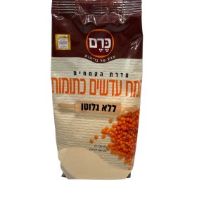 קמח עדשים כתומות ללא גלוטן