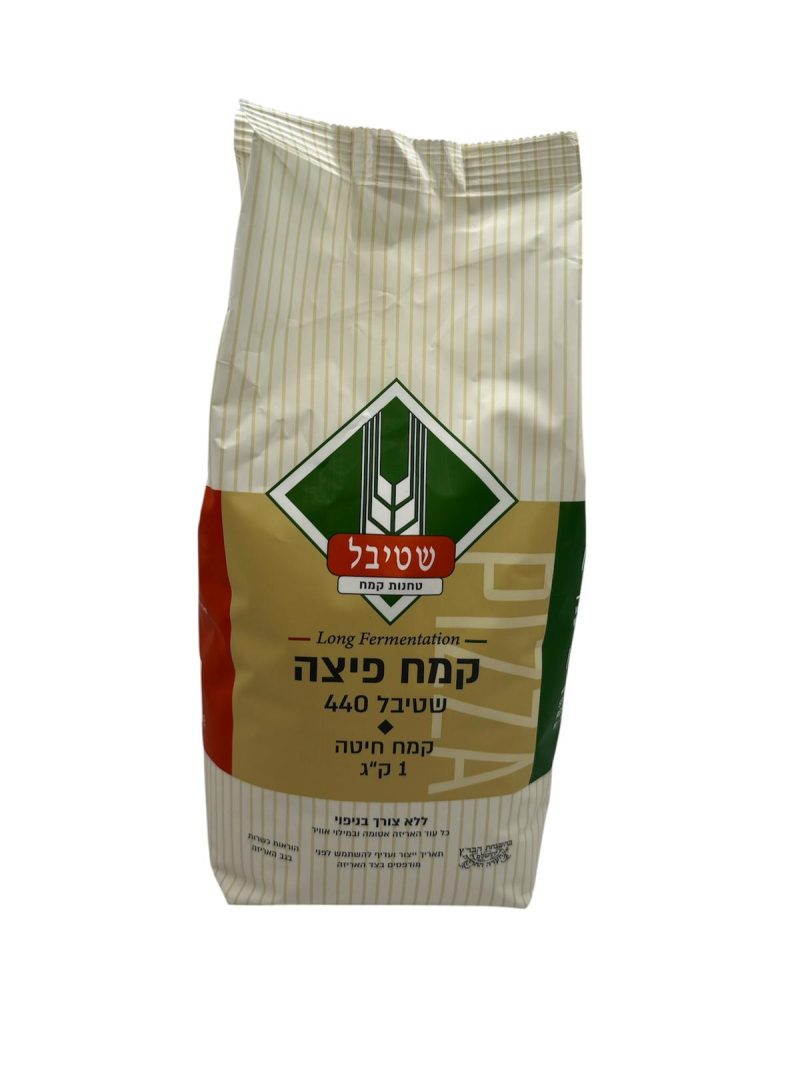 קמח פיצה