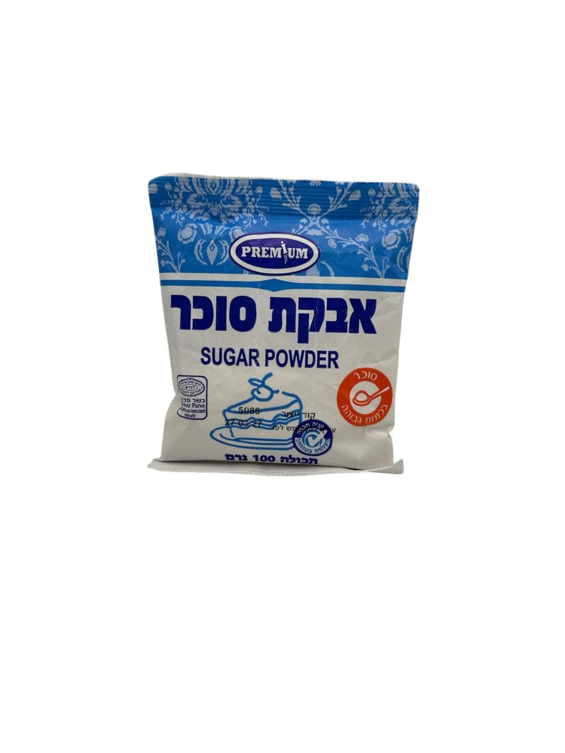 אבקת סוכר