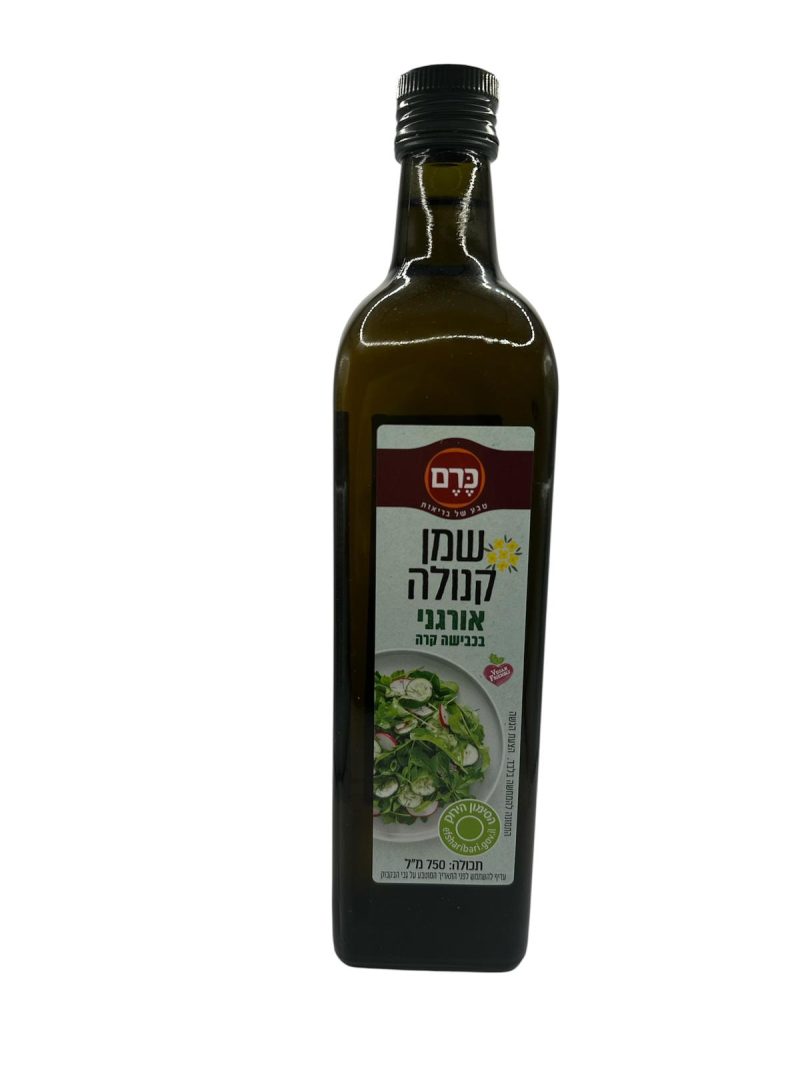 שמן קנולה
