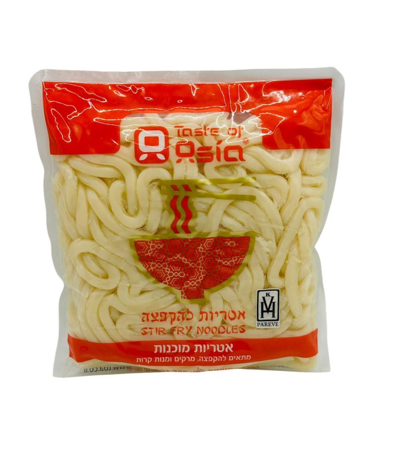 אטריות להקפצה