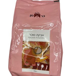 אבקת סוכר