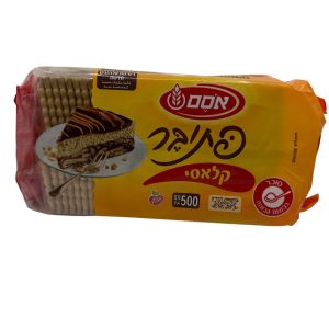פתיבר אוסם