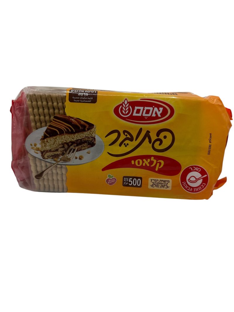 פתיבר אוסם