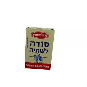 סודה לשתיה