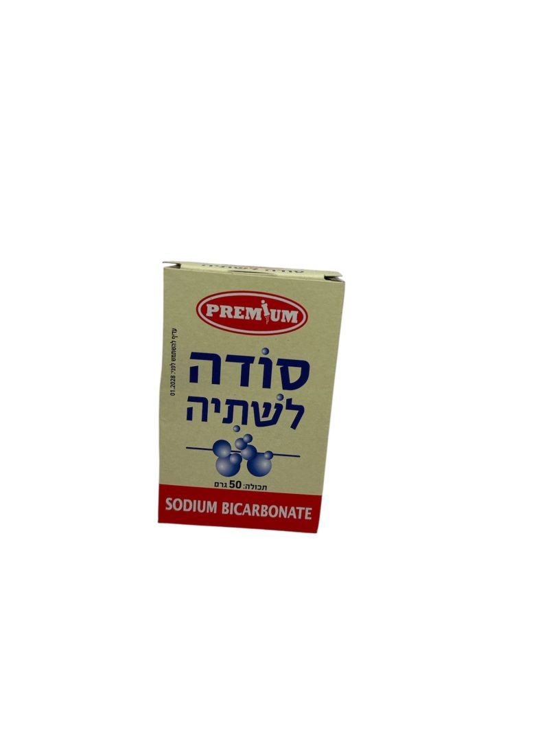 סודה לשתיה