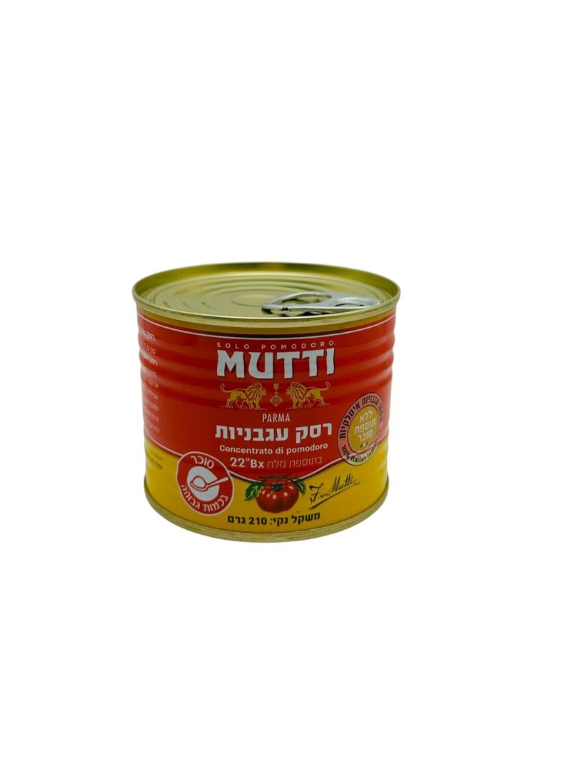 רסק עגבניות MUTTI