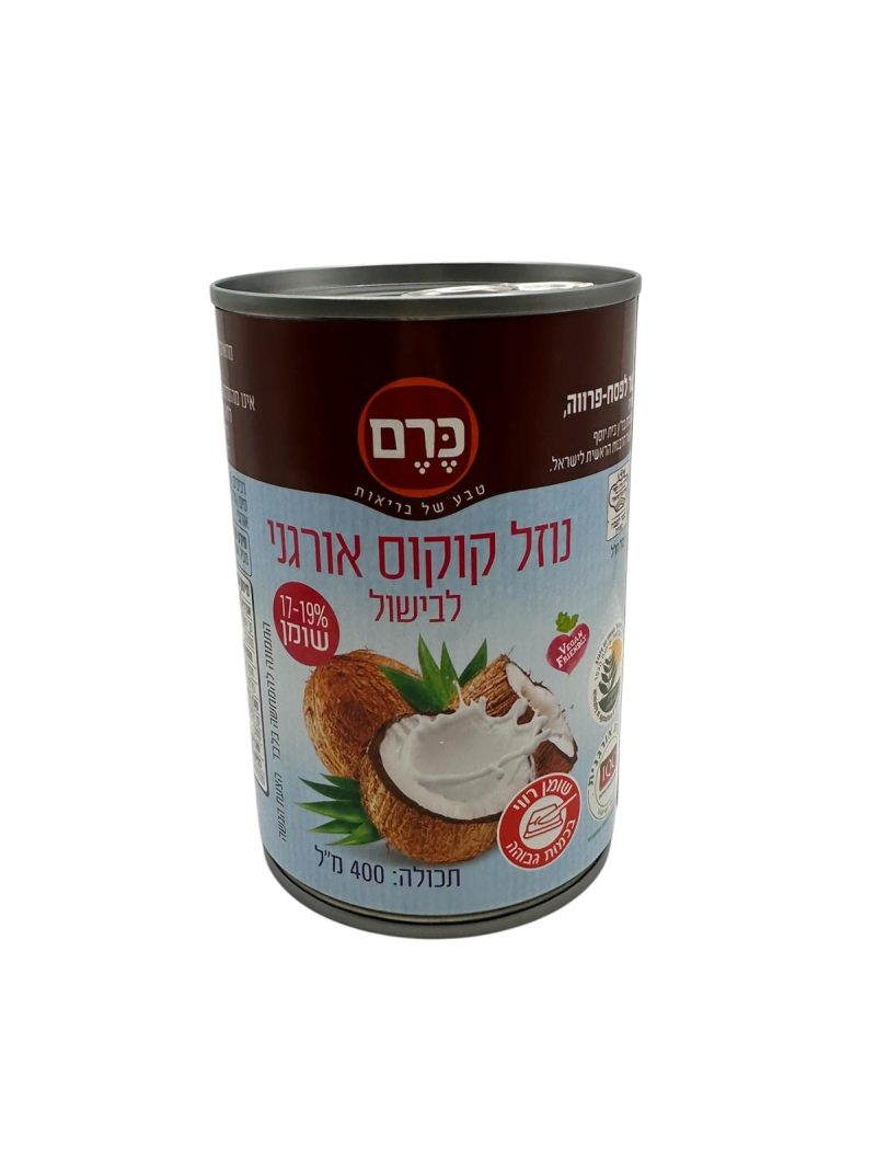 נוזל קוקוס