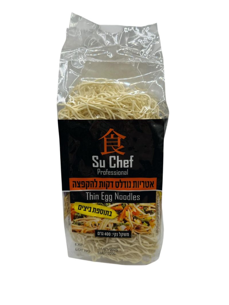 אטריות נודלס דקות להקפצה