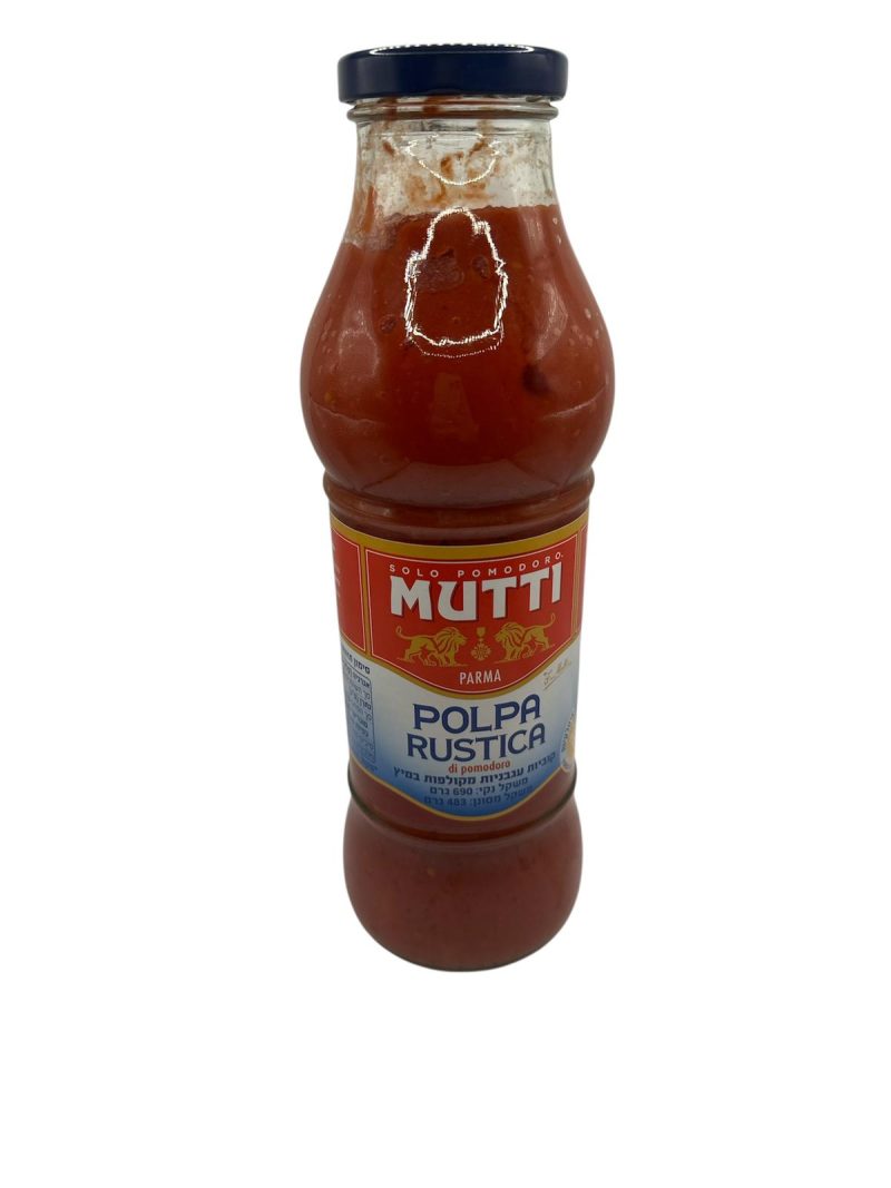 קוביות עגבניות מקולפות במיץ MUTTI