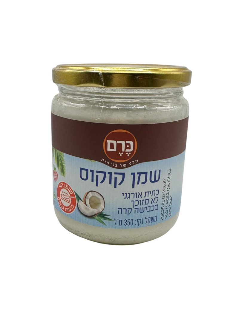 שמן קוקוס