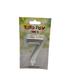 נר מספר 7