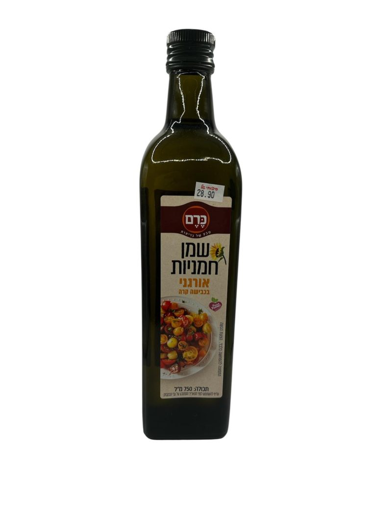 שמן חמניות