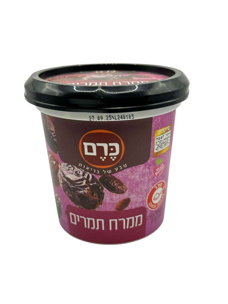 ממרח תמרים