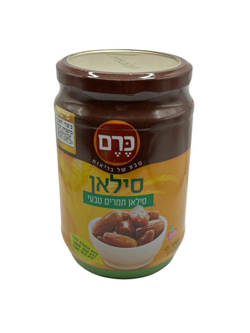 סילאן