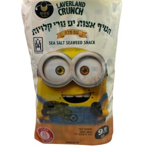 חבילת חטיפי אצות קלויות