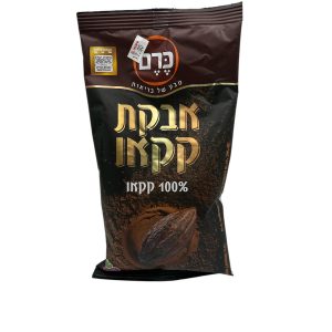 אבקת קקאו