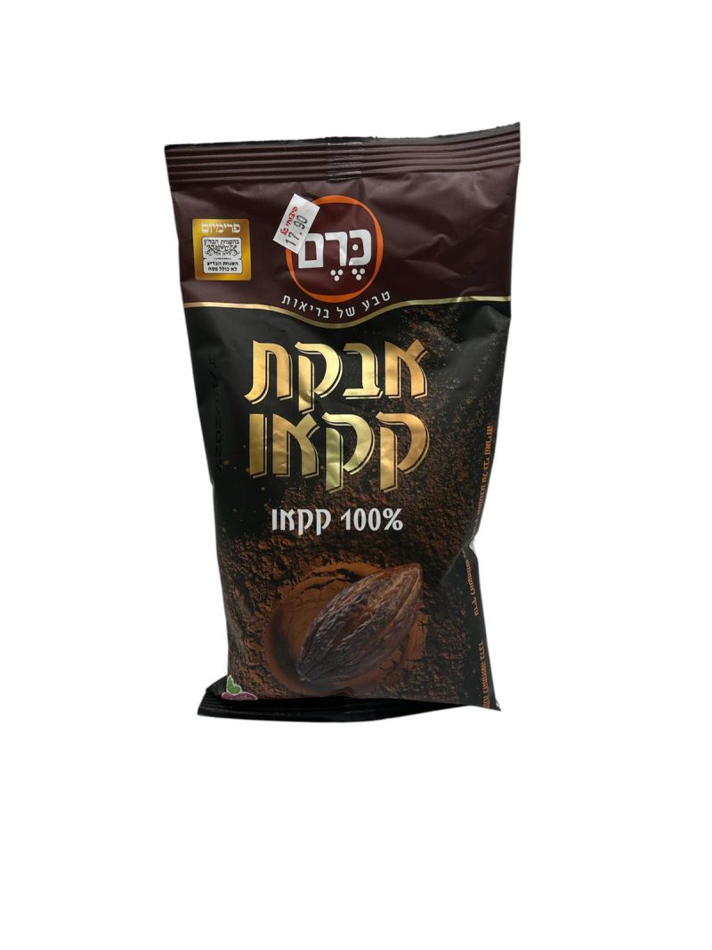 אבקת קקאו